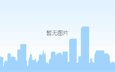 dexamethasone 地塞米松 sigma d1756 上海桥星生化试剂